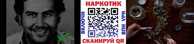 Хочу наркоту Чердынь Гашиш  COCAIN  Меф мяу мяу  Экстази  Канабис  СОЛЬ 