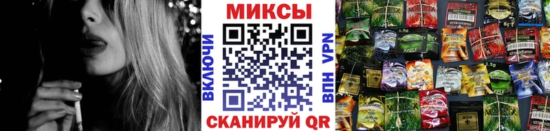 БУТИРАТ BDO  Чердынь 