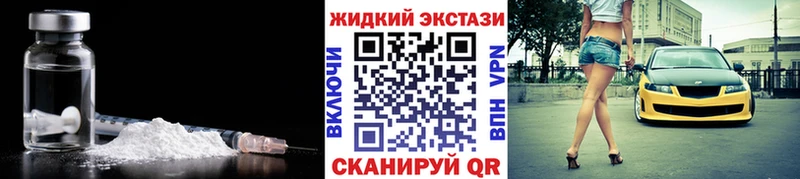 БУТИРАТ 1.4BDO Чердынь
