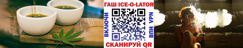 Cannafood конопля Чердынь