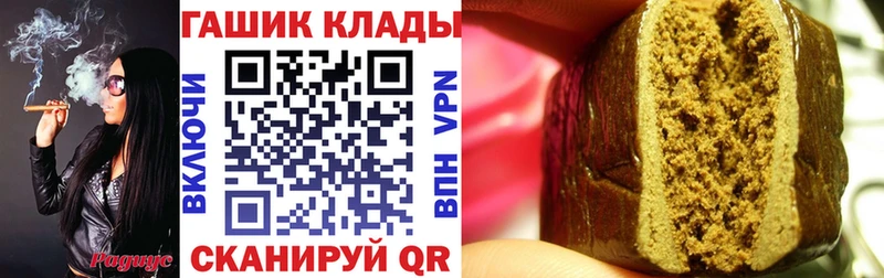 купить  сайты  kraken   ГАШИШ Cannabis  Чердынь 