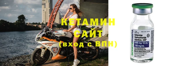 меф Краснослободск
