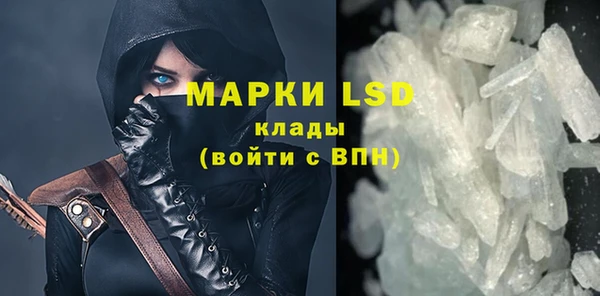 кокаин колумбия Красноперекопск