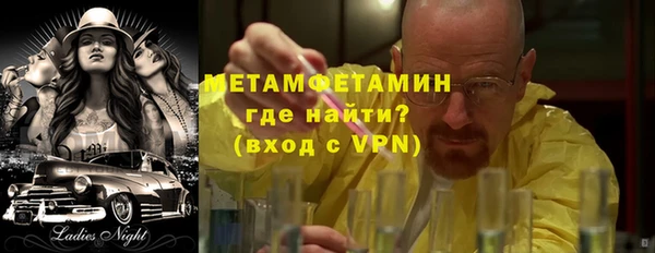 кокаин колумбия Красноперекопск