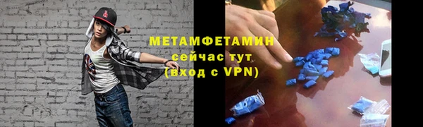 кокаин колумбия Красноперекопск