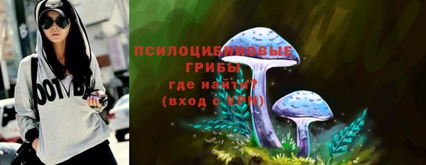 кокаин колумбия Красноперекопск
