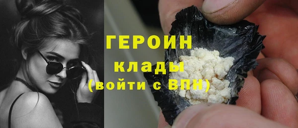 меф Краснослободск