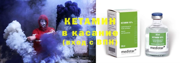 мефедрон VHQ Краснотурьинск