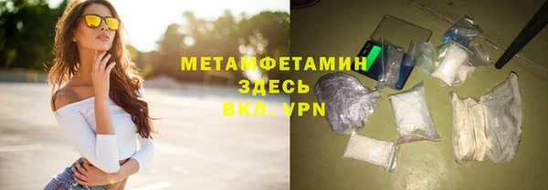 кокаин колумбия Красноперекопск