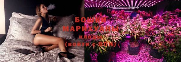 мефедрон VHQ Краснотурьинск