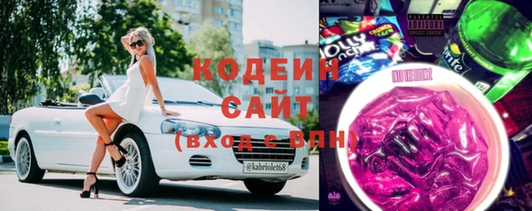 кокаин колумбия Красноперекопск