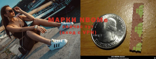 мефедрон VHQ Краснотурьинск