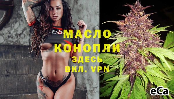 кокаин колумбия Красноперекопск