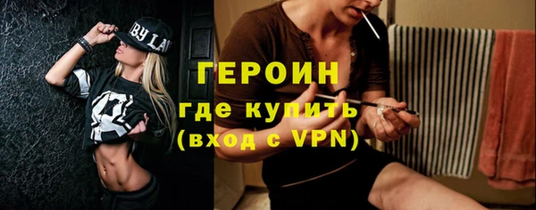 меф Краснослободск