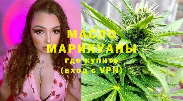 кокаин колумбия Красноперекопск