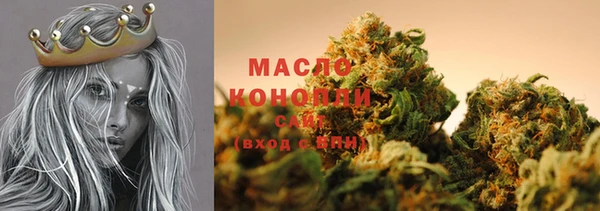 мефедрон VHQ Краснотурьинск