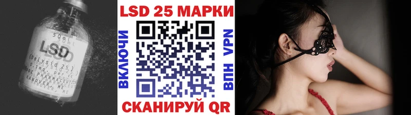 блэк спрут ТОР как найти закладки Чердынь ЛСД экстази кислота